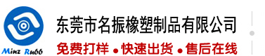 男孩鸡cc艹艹啊啊